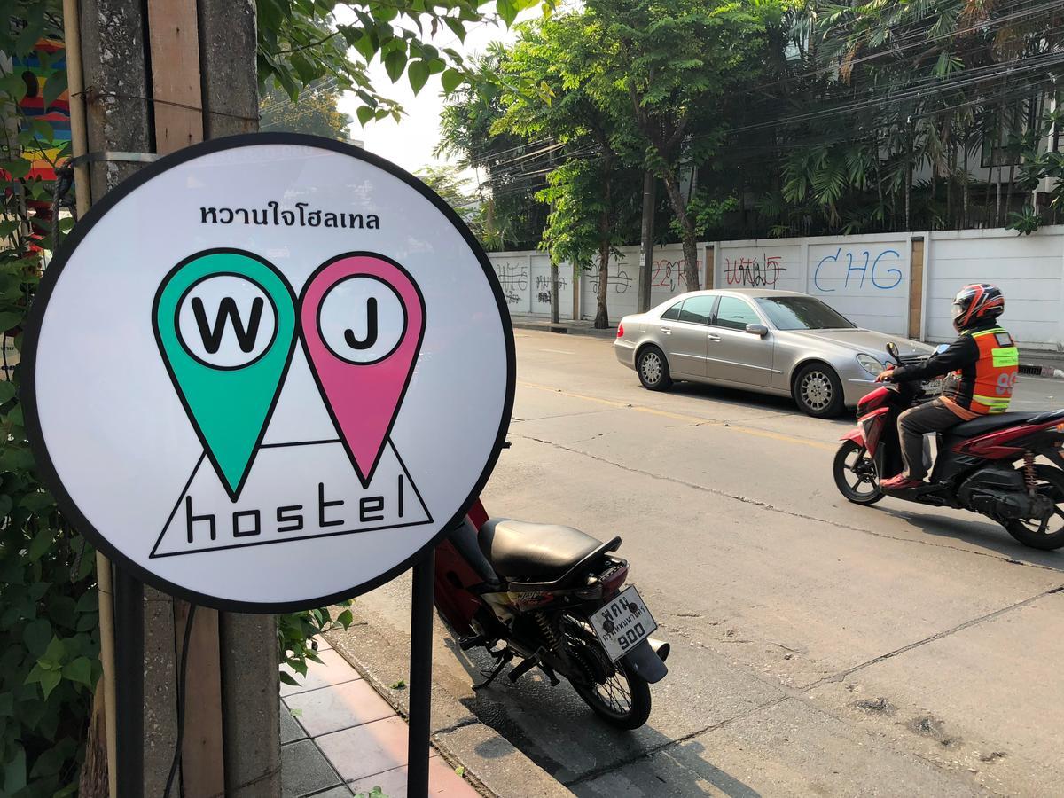Wj Hostel بانكوك المظهر الخارجي الصورة